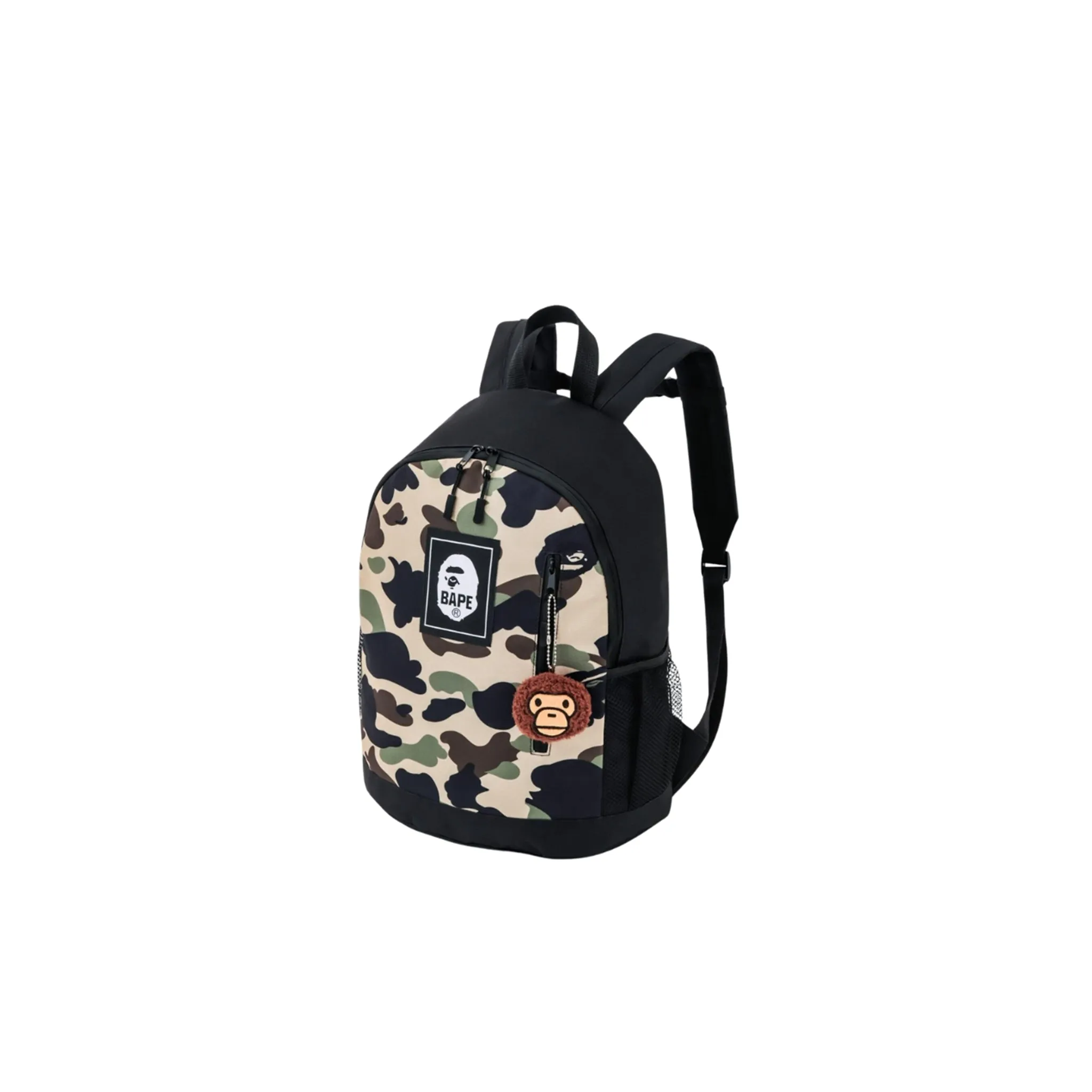 BAPE Kids by A Bathing Ape Camo Backpack