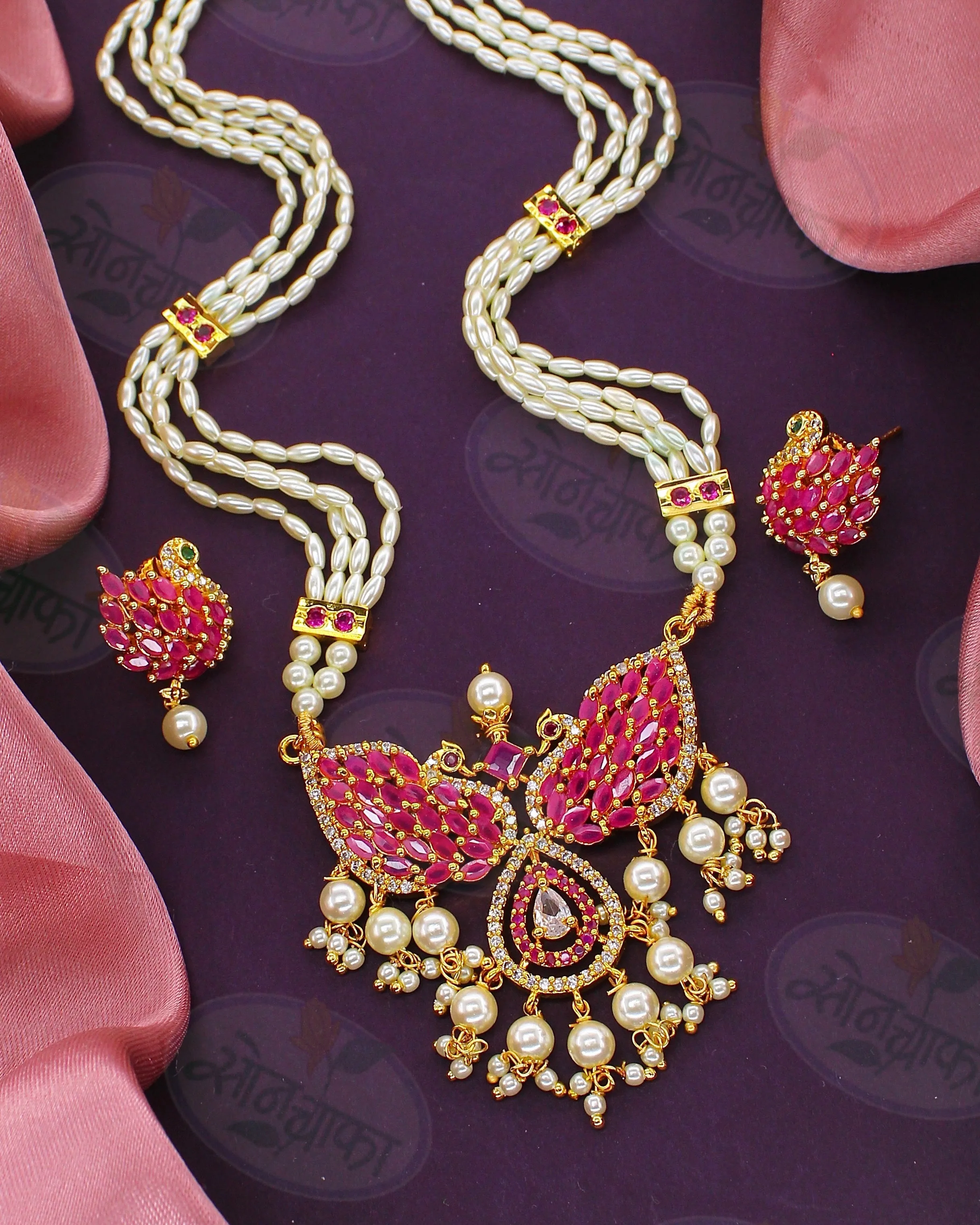 BEAUTIFUL MOTI NECKLACE
