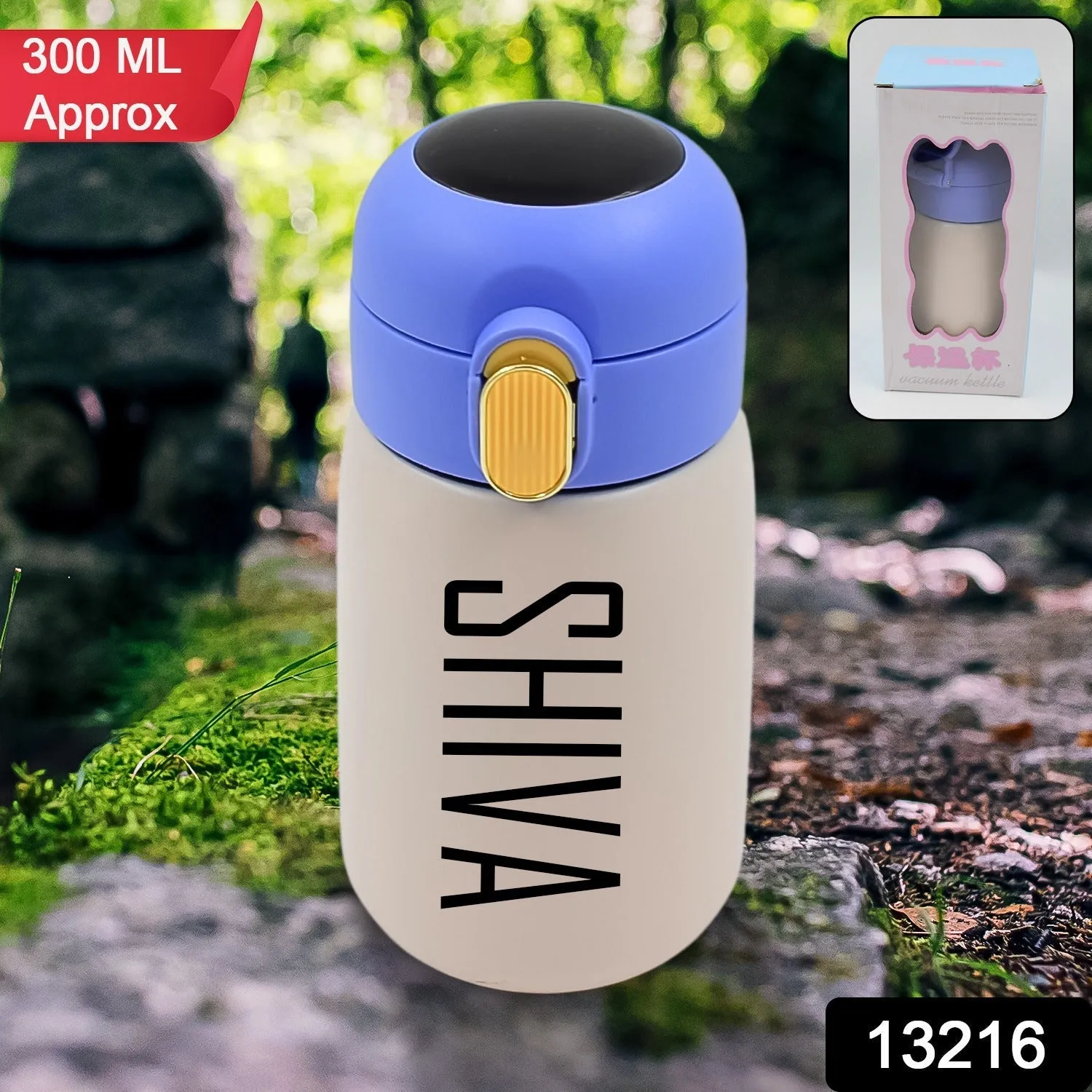 Customize Smart Vacuum Insulated Water Bottle with LED Temperature Display (300 ML Approx)