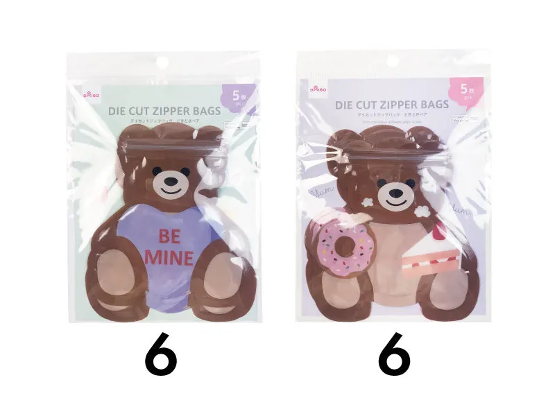 Die Cut Zipper Bags-Excited Bear 5Pcs-
