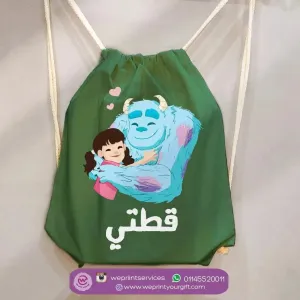 Drawstring Bag - Monsters, Inc.