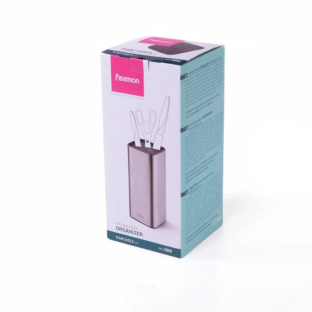 Fissman Kitchen Knife Organizer 9.5x9.5x22.5cm (Stainless Steel)