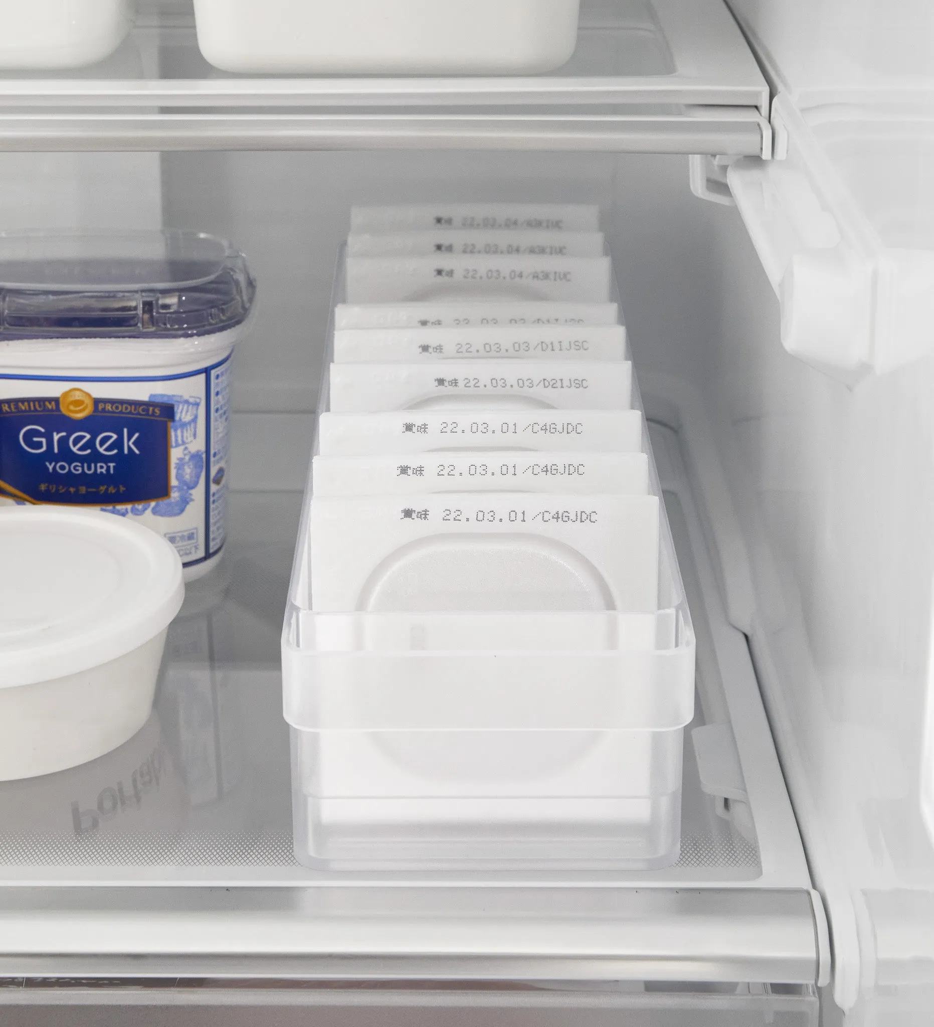 Fridge Organizer with Dividers