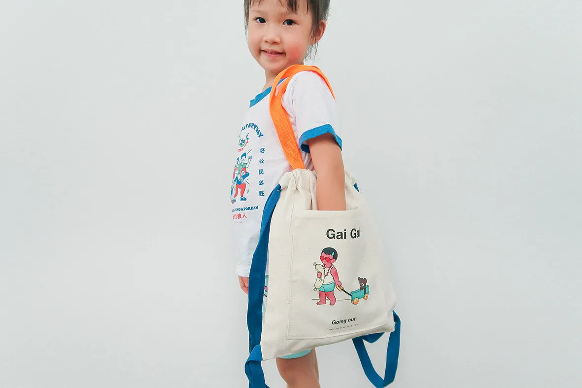 Gai Gai Kids Backpack