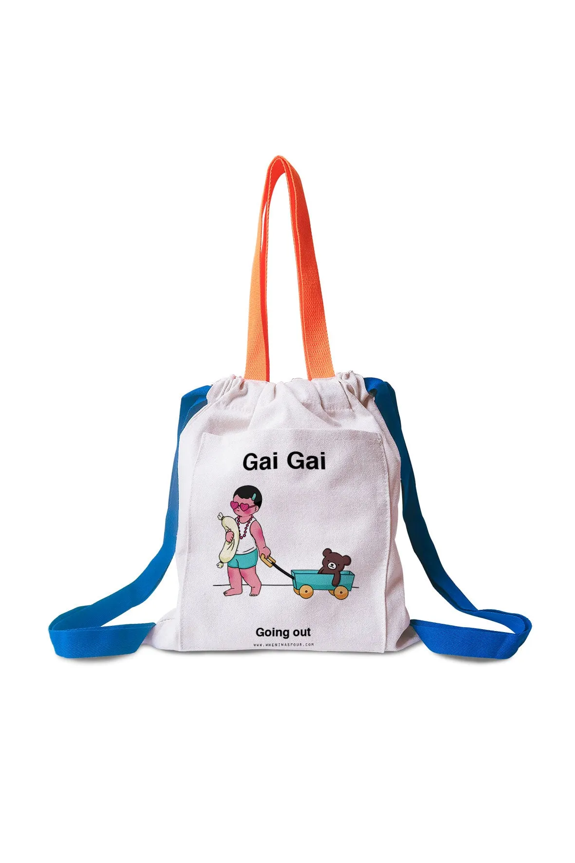 Gai Gai Kids Backpack