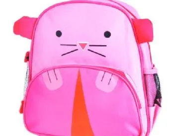 Kids Cute Animal Backpack