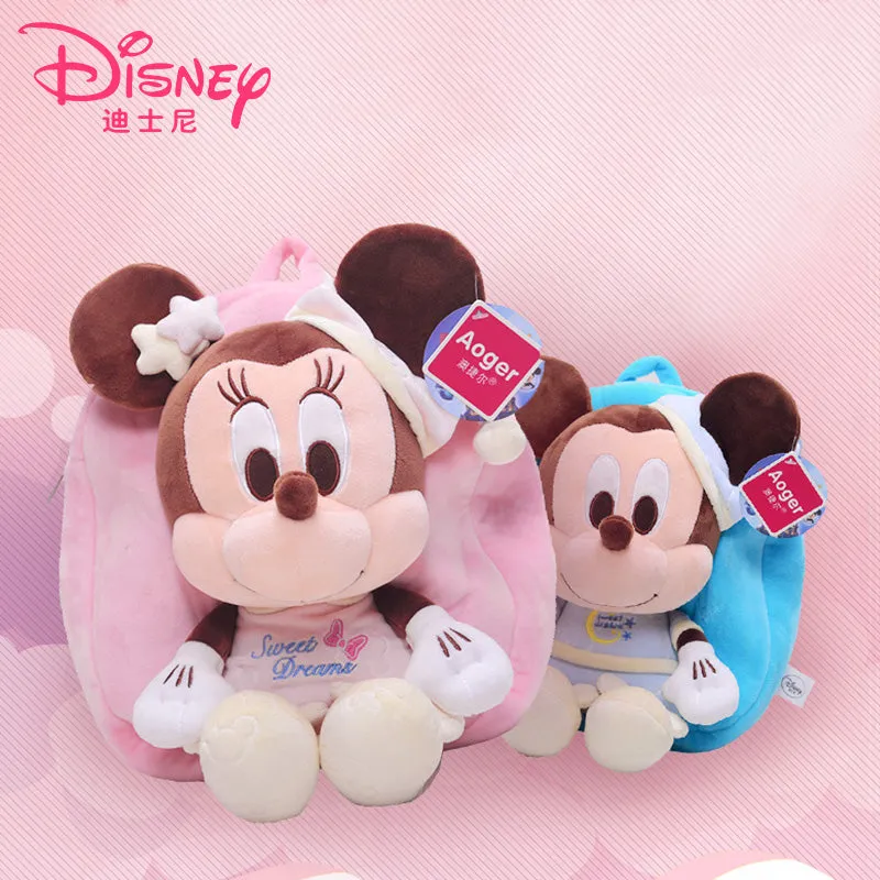 Kids Mini Backpack - Minnie Sweet Dream