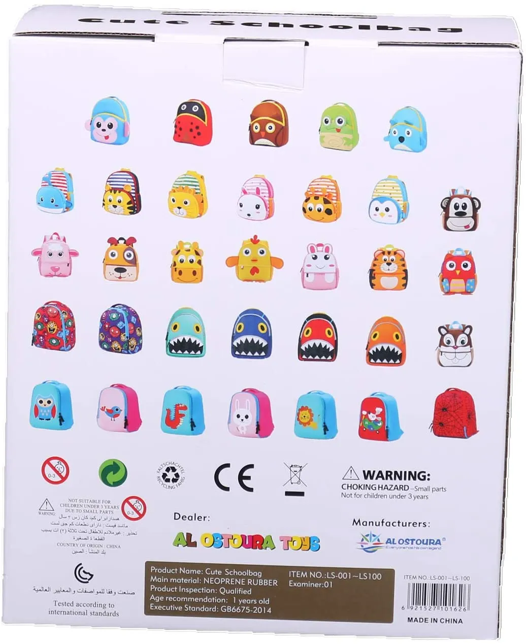Kindergarten Backpack Animal Neoprene
