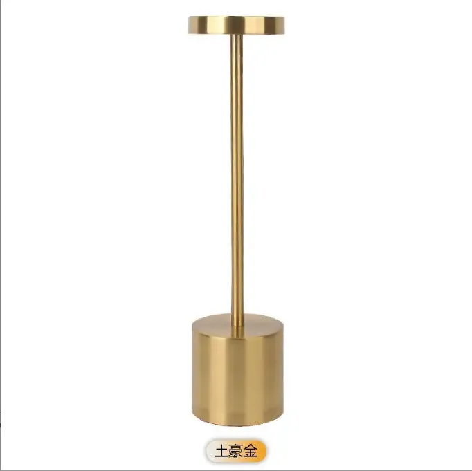led rechargeable touch night light creative restaurant bedroom atmosphere lamp I-shaped minimalist bedside table lamp