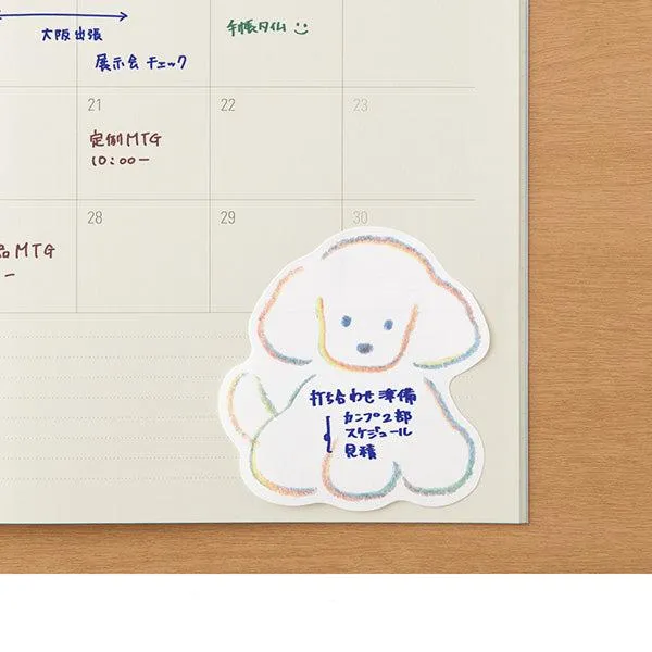 Midori Die-Cut Sticky Note - Dog - 30 Sheets