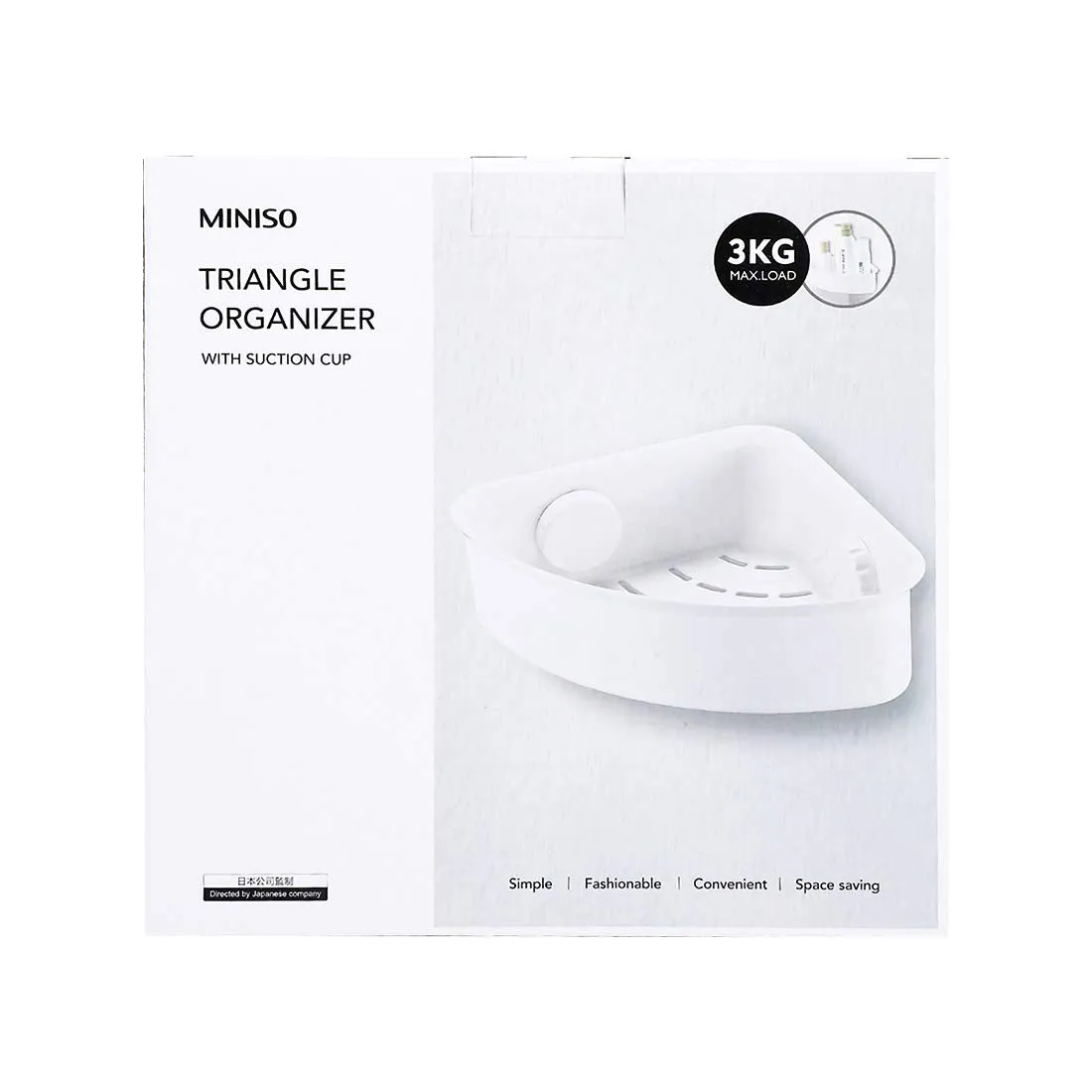 MINISO Simple Triangle Organizer with Suction Cup