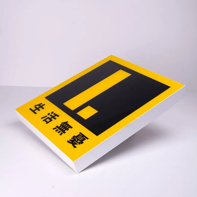 Signboard luminous light box
