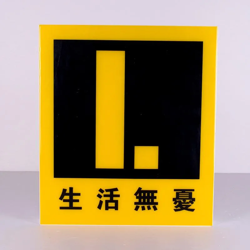 Signboard luminous light box