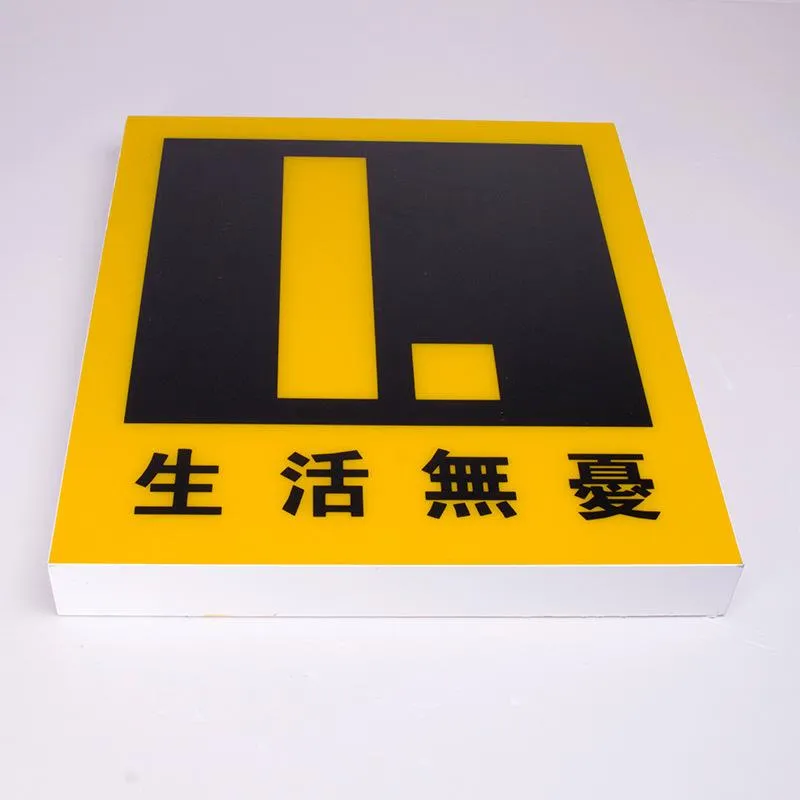 Signboard luminous light box